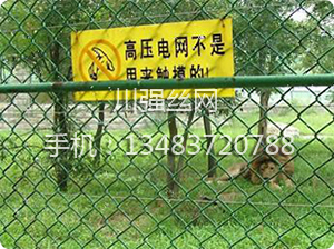 養(yǎng)殖護欄網